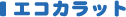 �G�R�J���b�g